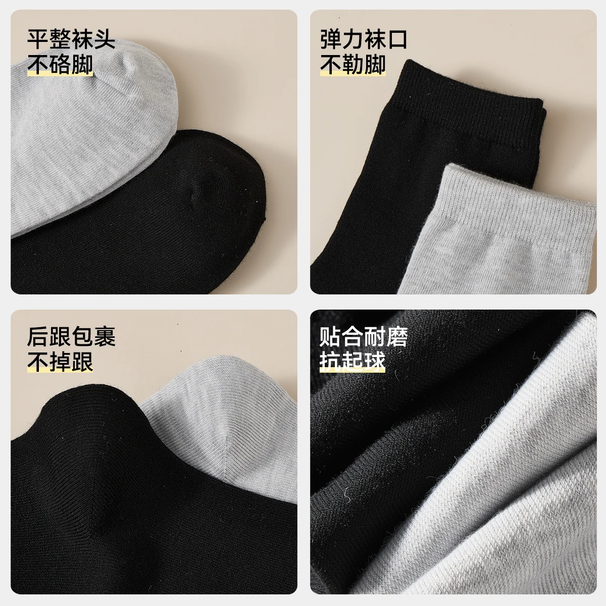 冬日软着陆 · 细1