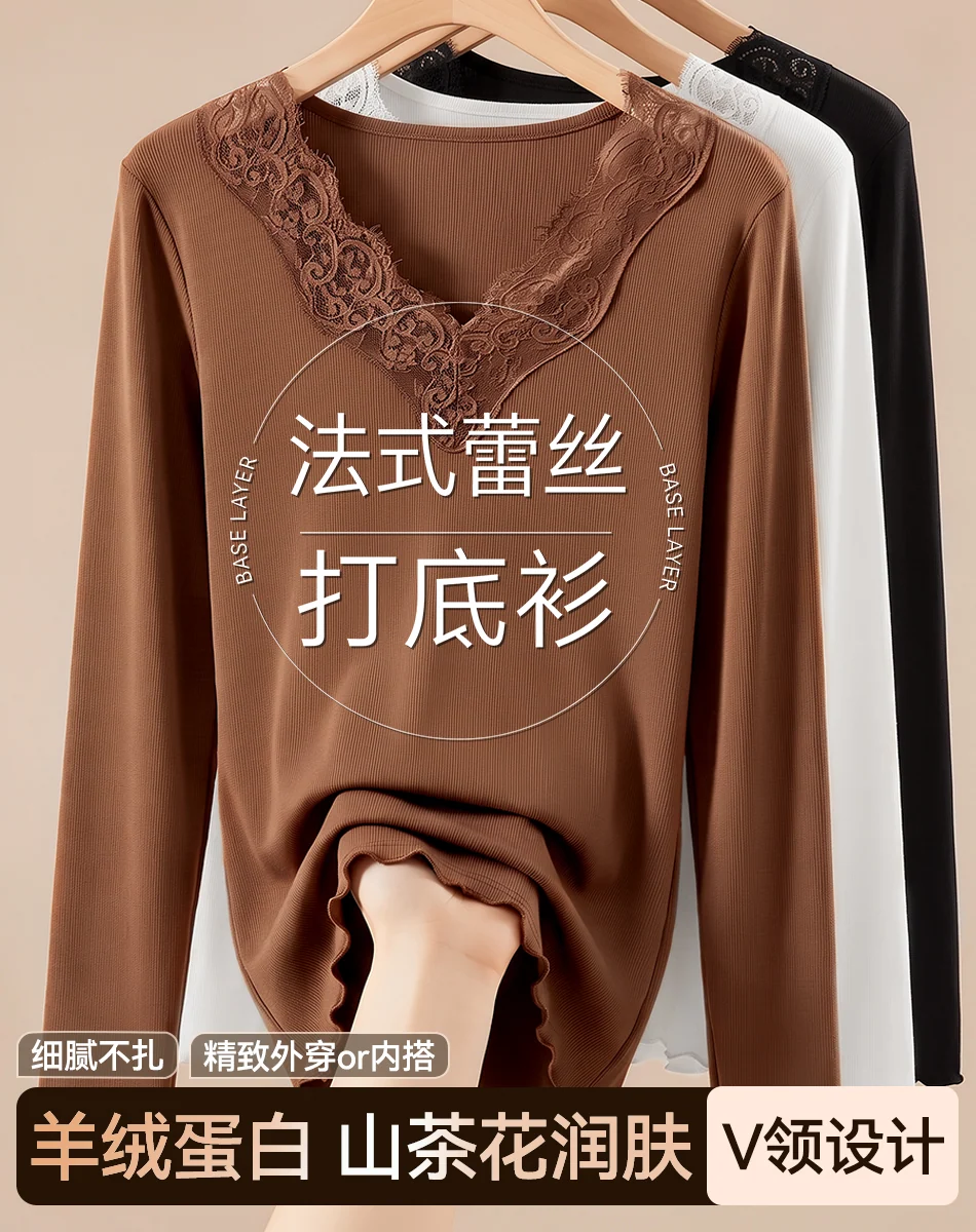 日常基础款 · 50-咖