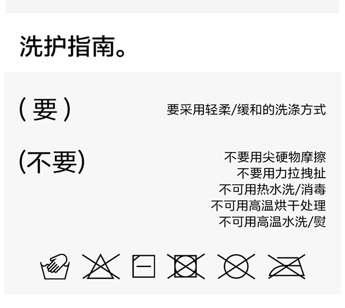 冬日软着陆完整详情，第 9 段，共 9 段