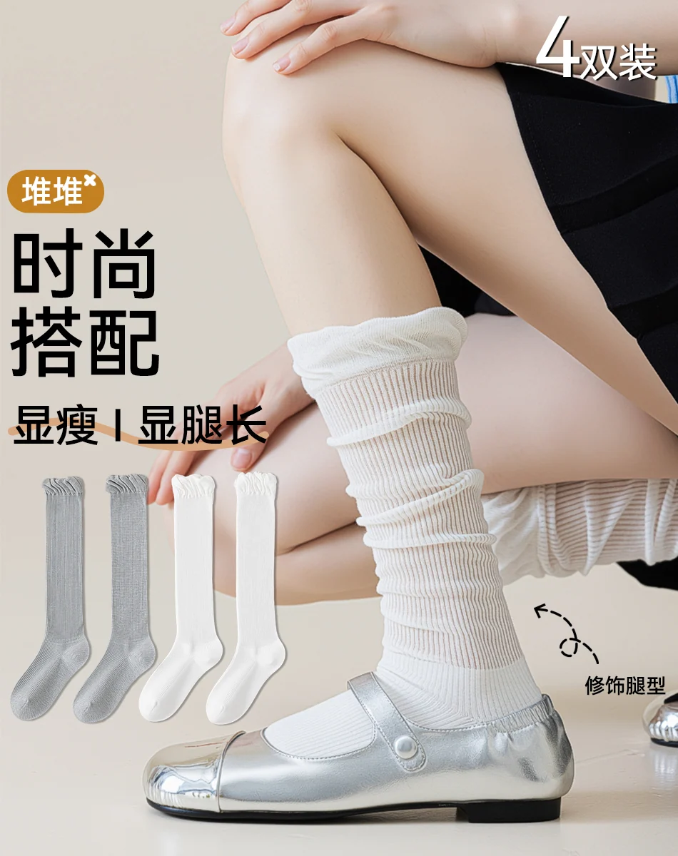 松弛的层次 · 50-3
