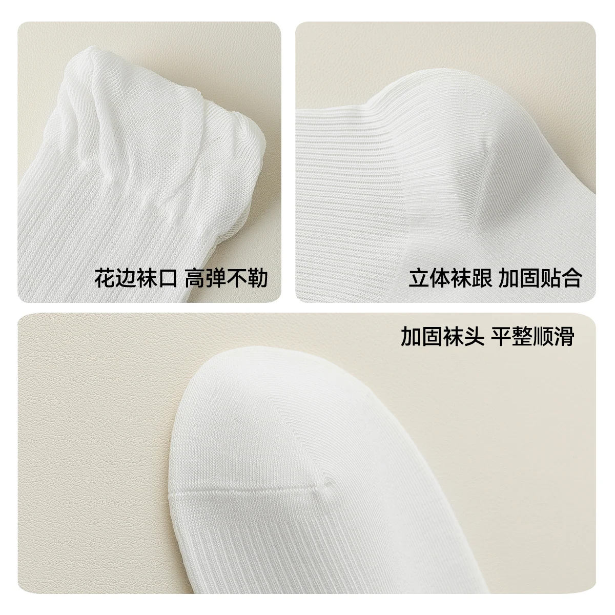 松弛的层次 · 细8