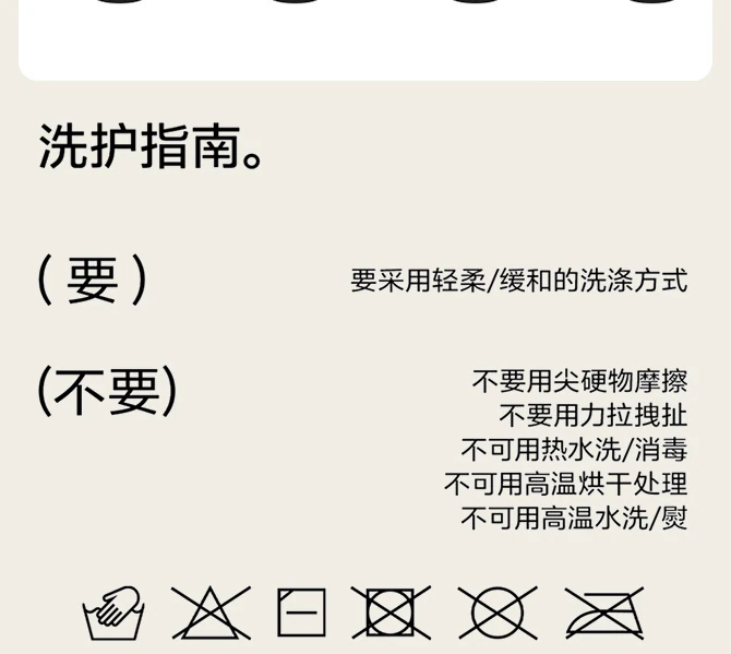 一圈小浪漫完整详情，第 9 段，共 9 段