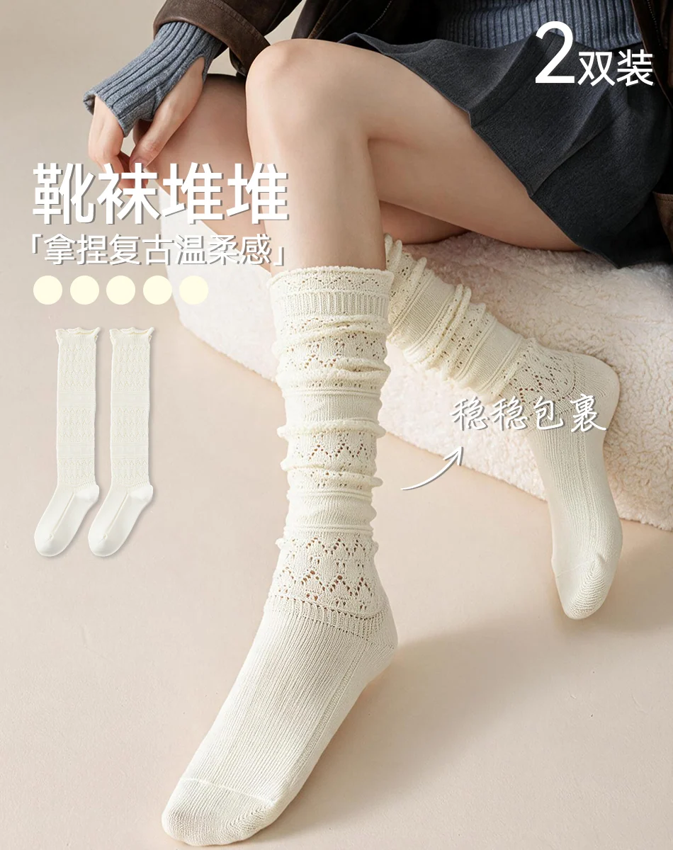 轻盈留白 · 50-3俩奶白