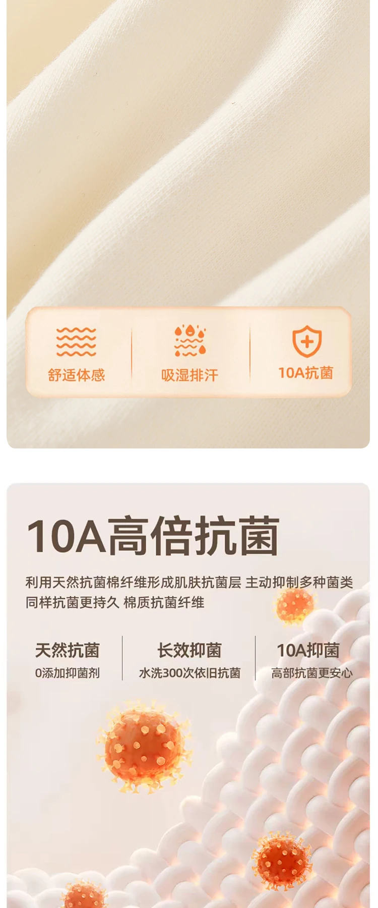 暖暖长大完整详情，第 2 段，共 7 段