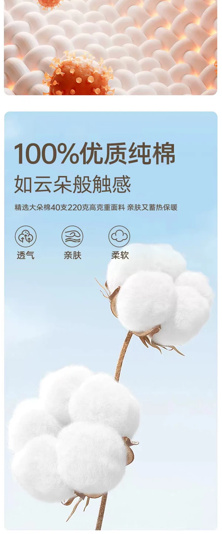 暖暖长大完整详情，第 3 段，共 7 段