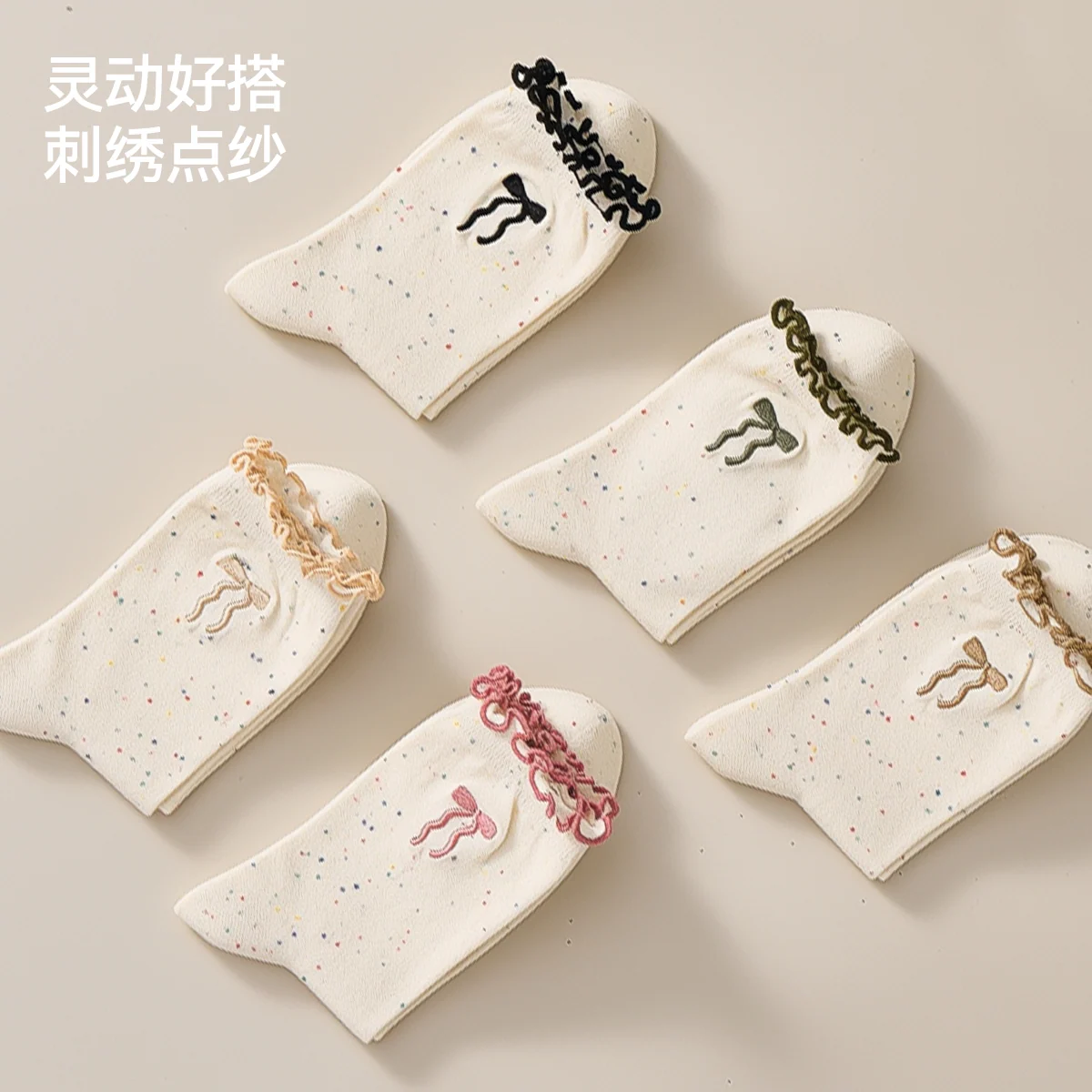 一圈小浪漫 · 细7