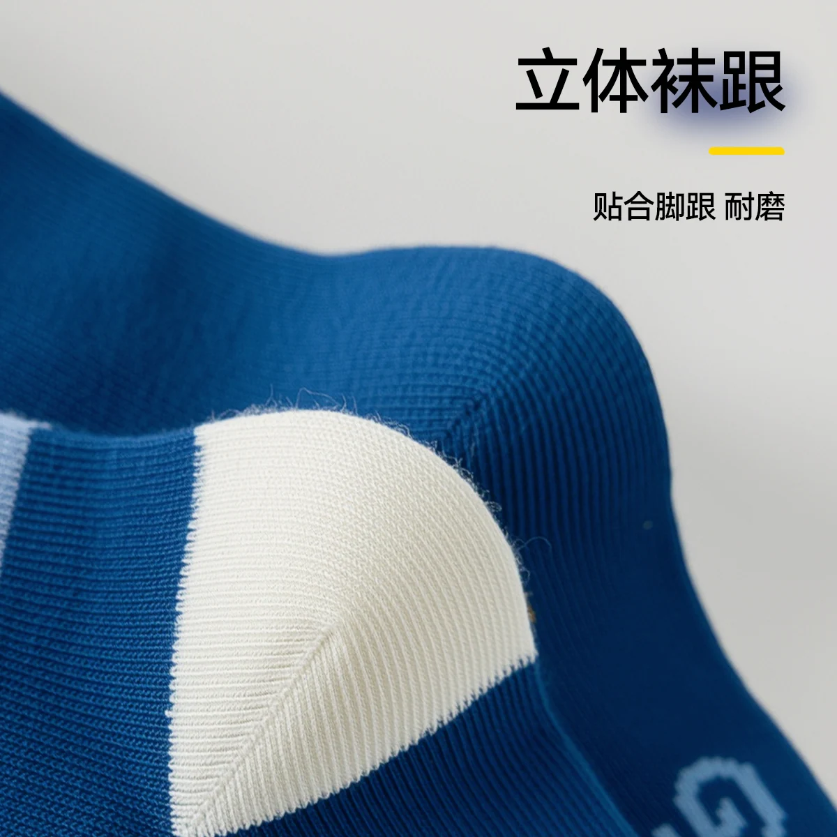 小脚步，大趣味 · 主5