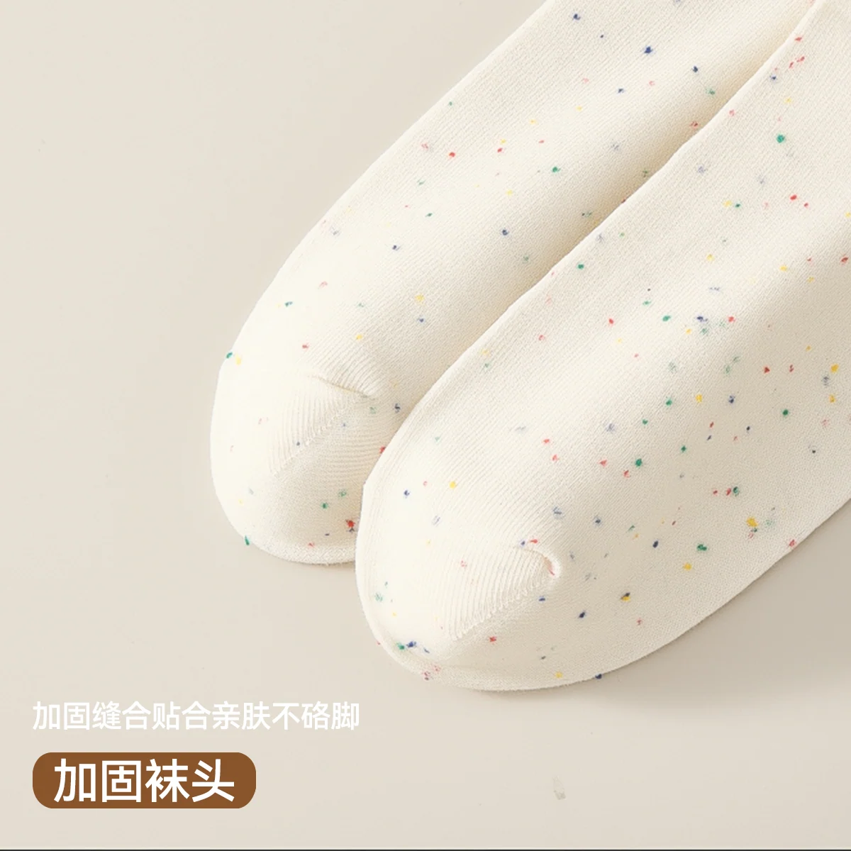 一圈小浪漫 · 细10