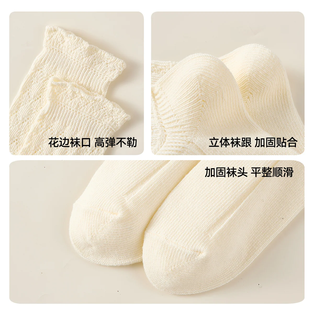 轻盈留白 · 细8