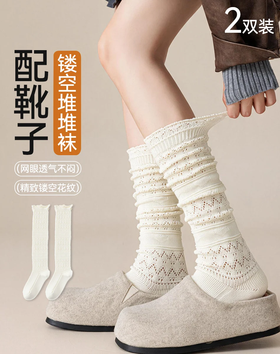 轻盈留白 · 50-1俩奶白