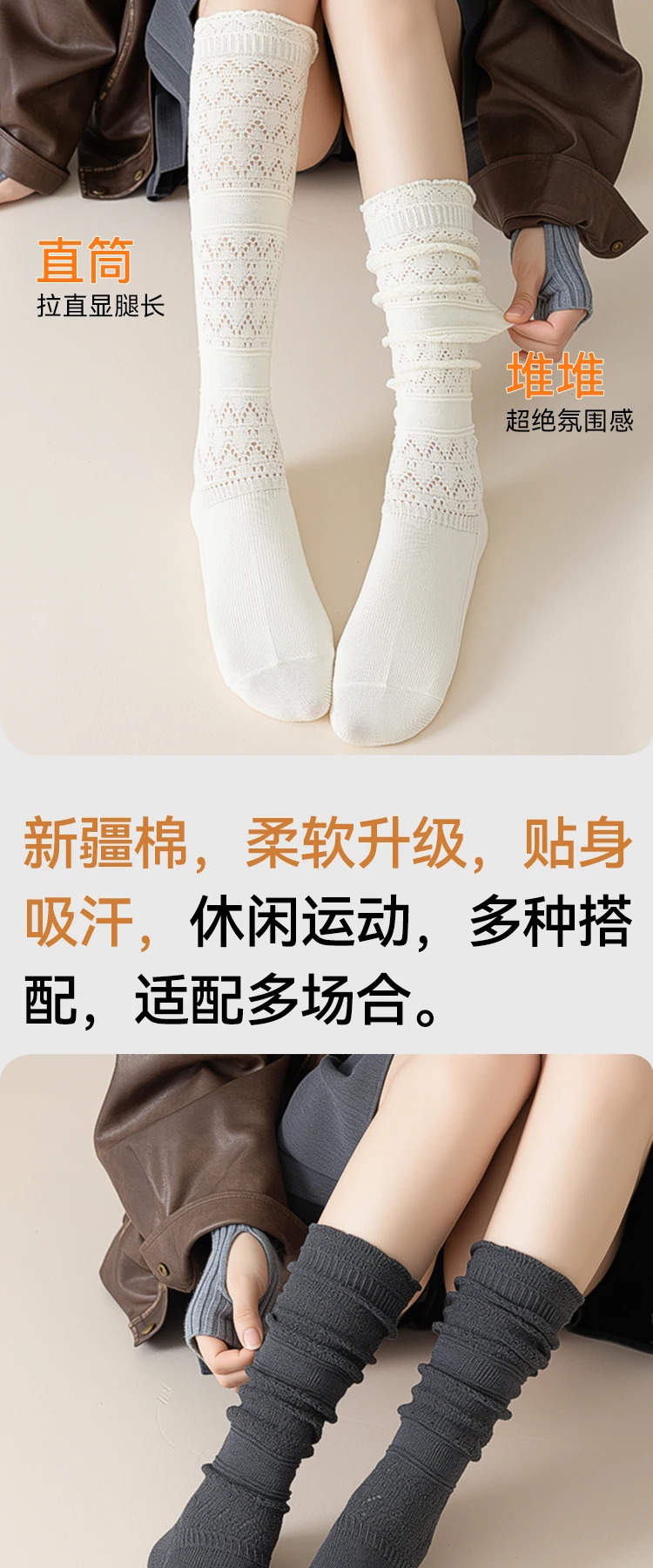 轻盈留白完整详情，第 6 段，共 9 段