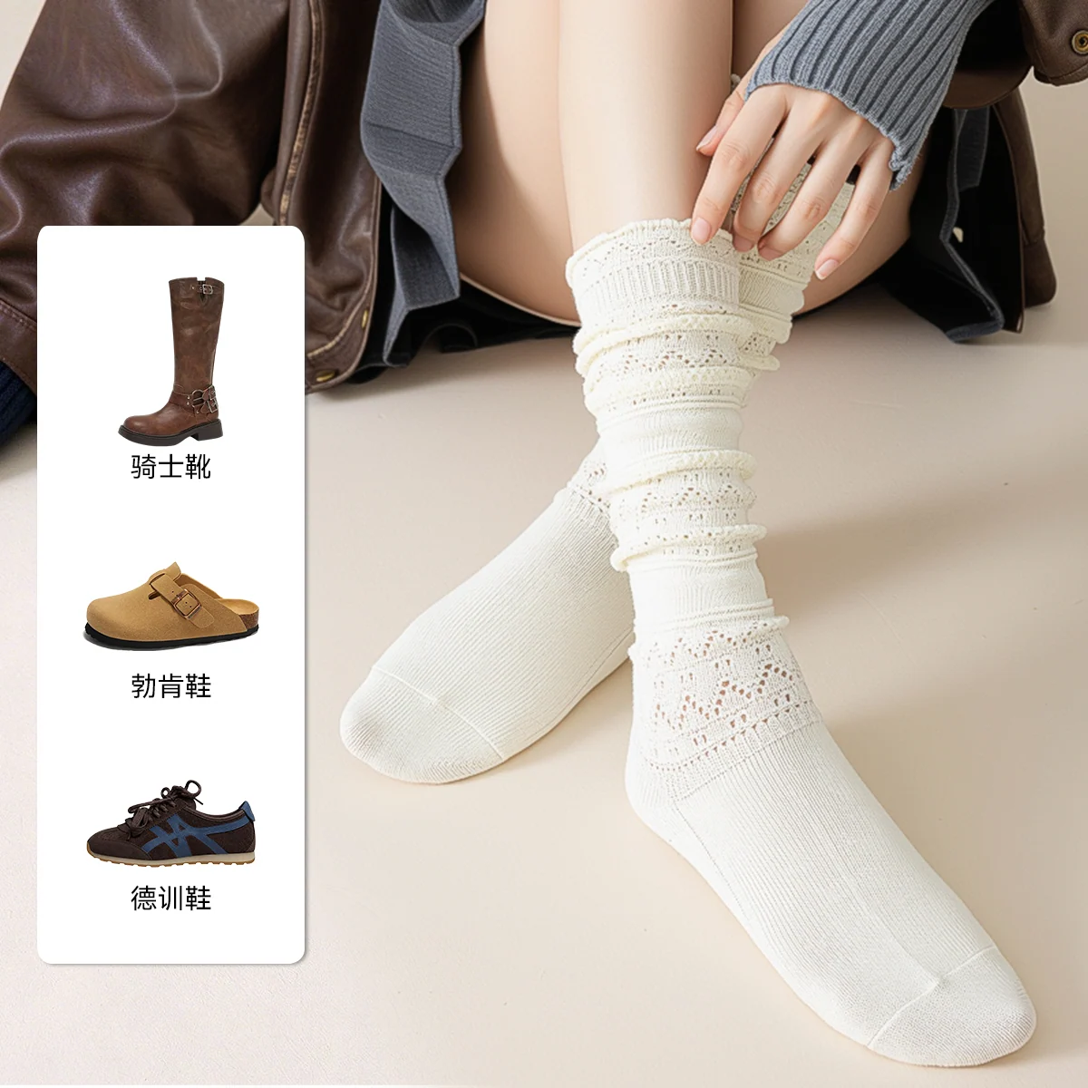 轻盈留白 · 细4奶白