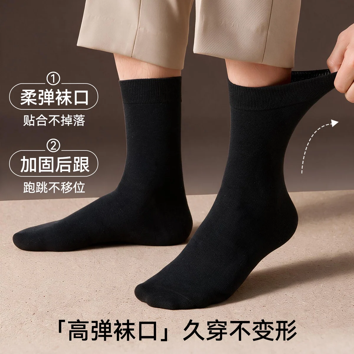 冬日软着陆 · 细7