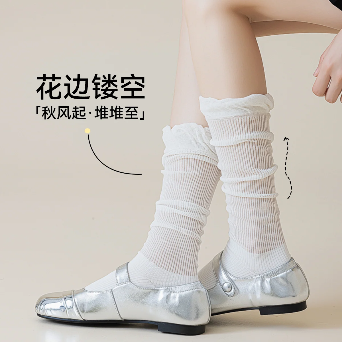 松弛的层次 · 细1