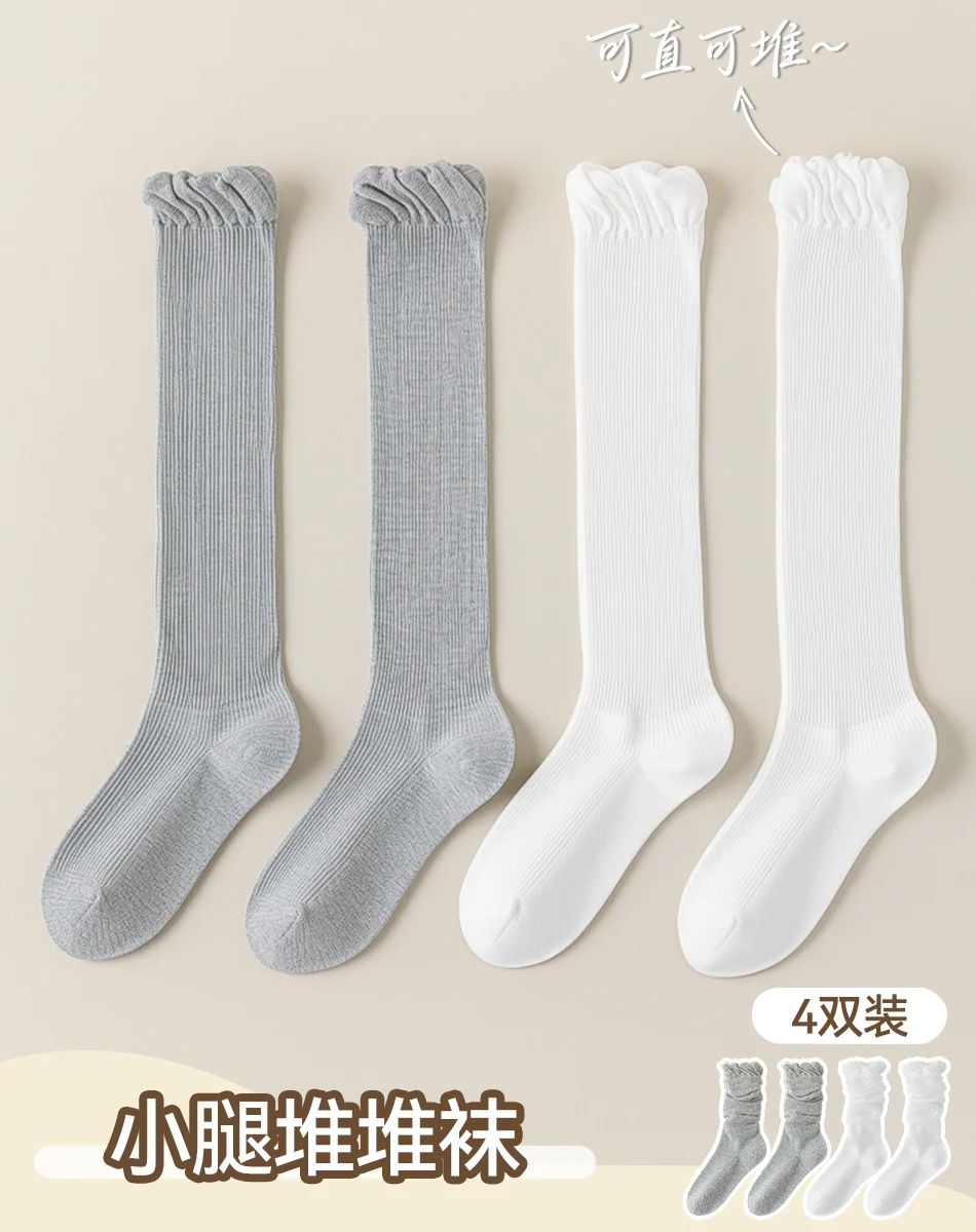 松弛的层次 · 50-4