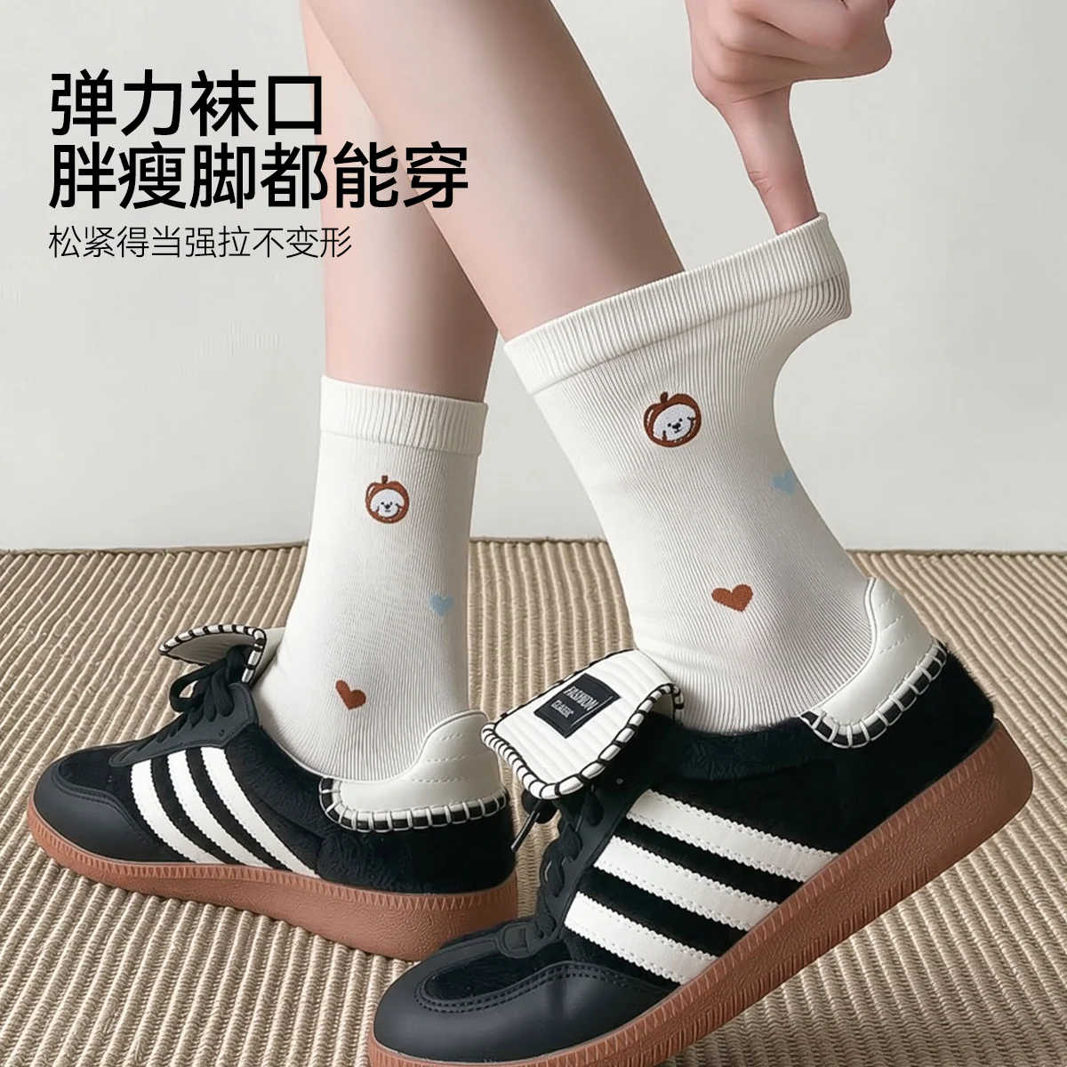 细节的表情 · 细6
