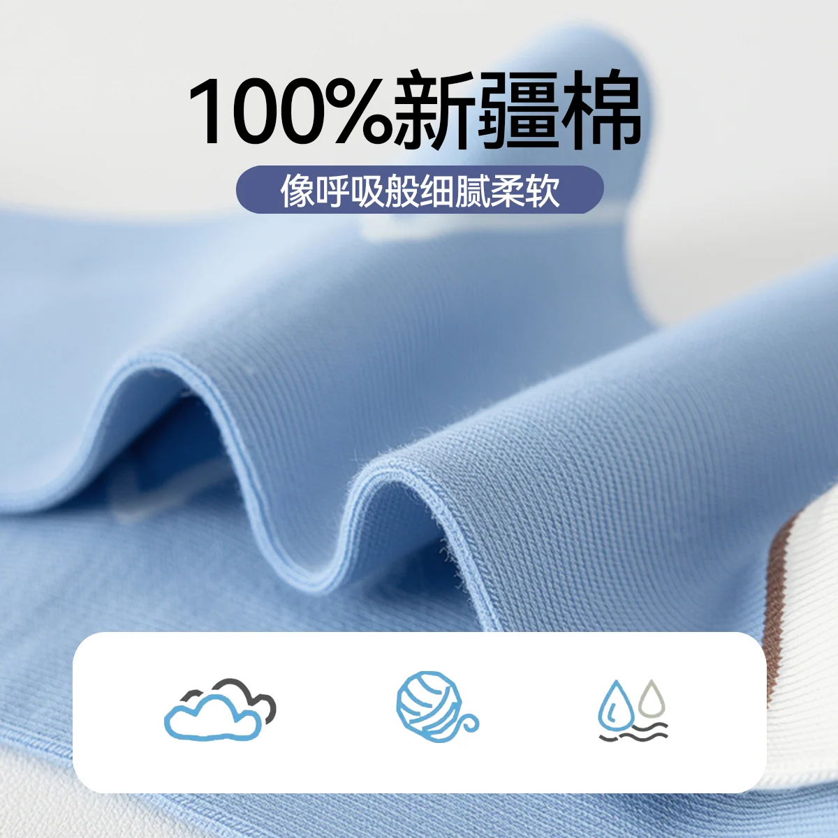 小脚步，大趣味 · 主4