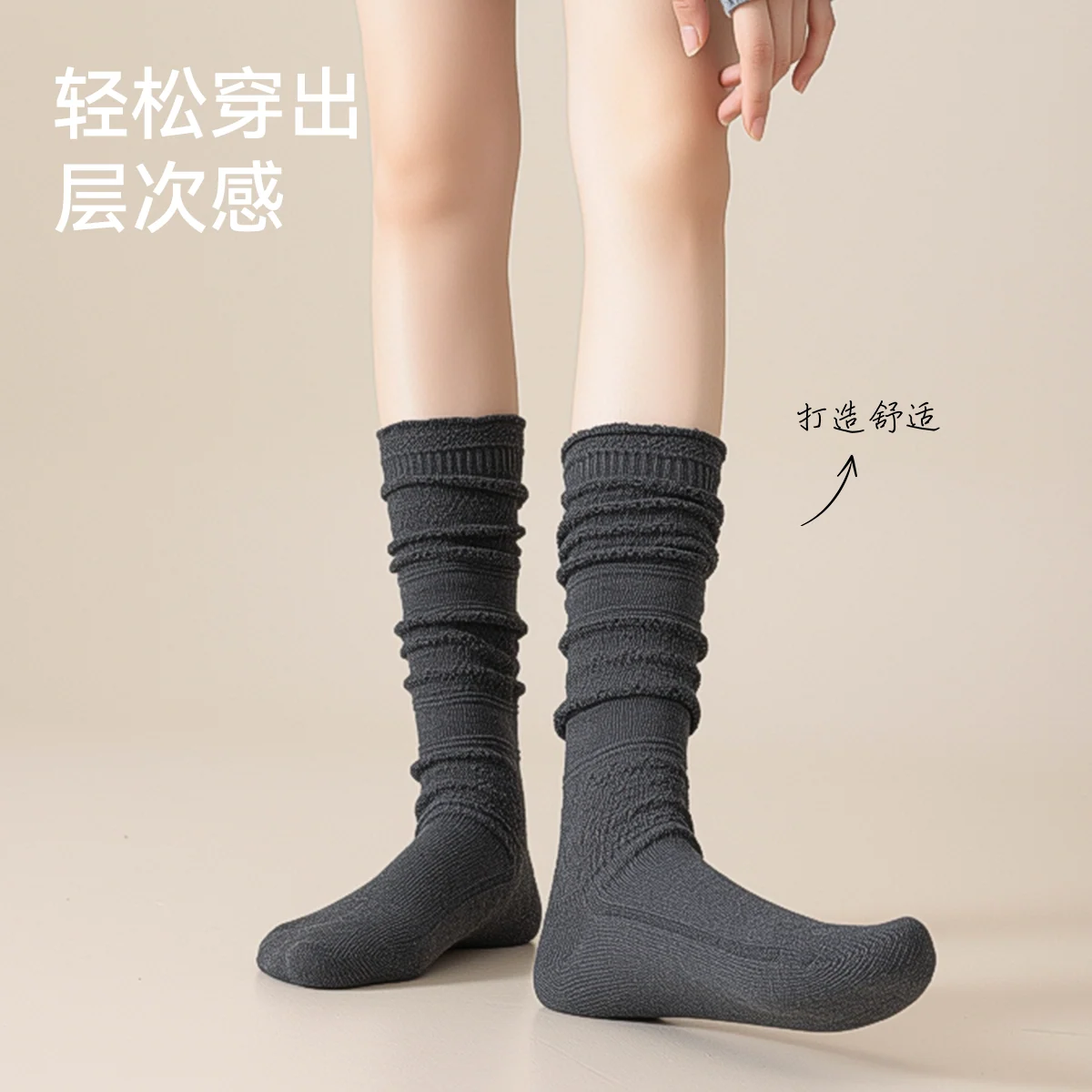 轻盈留白 · 细3深灰