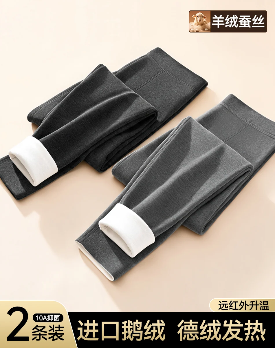 日常基础款 · 50-黑灰