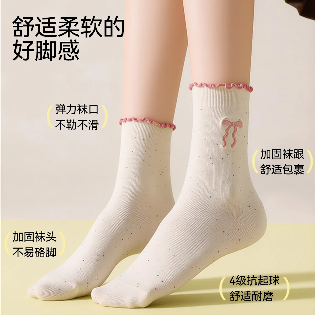 一圈小浪漫 · 细2