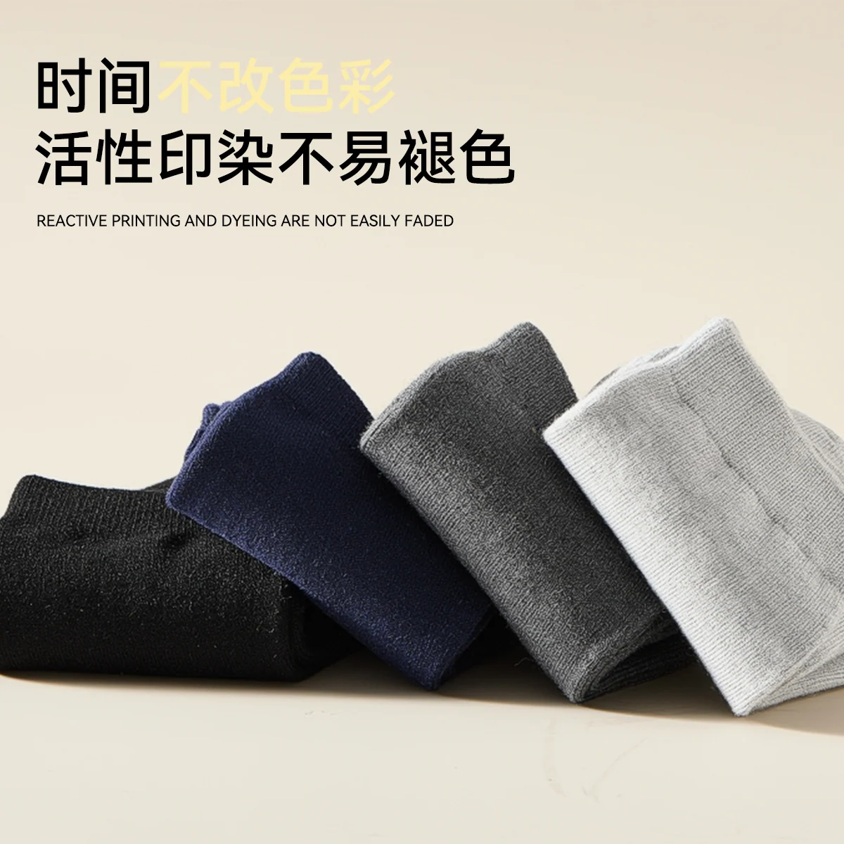 冬日软着陆 · 细5