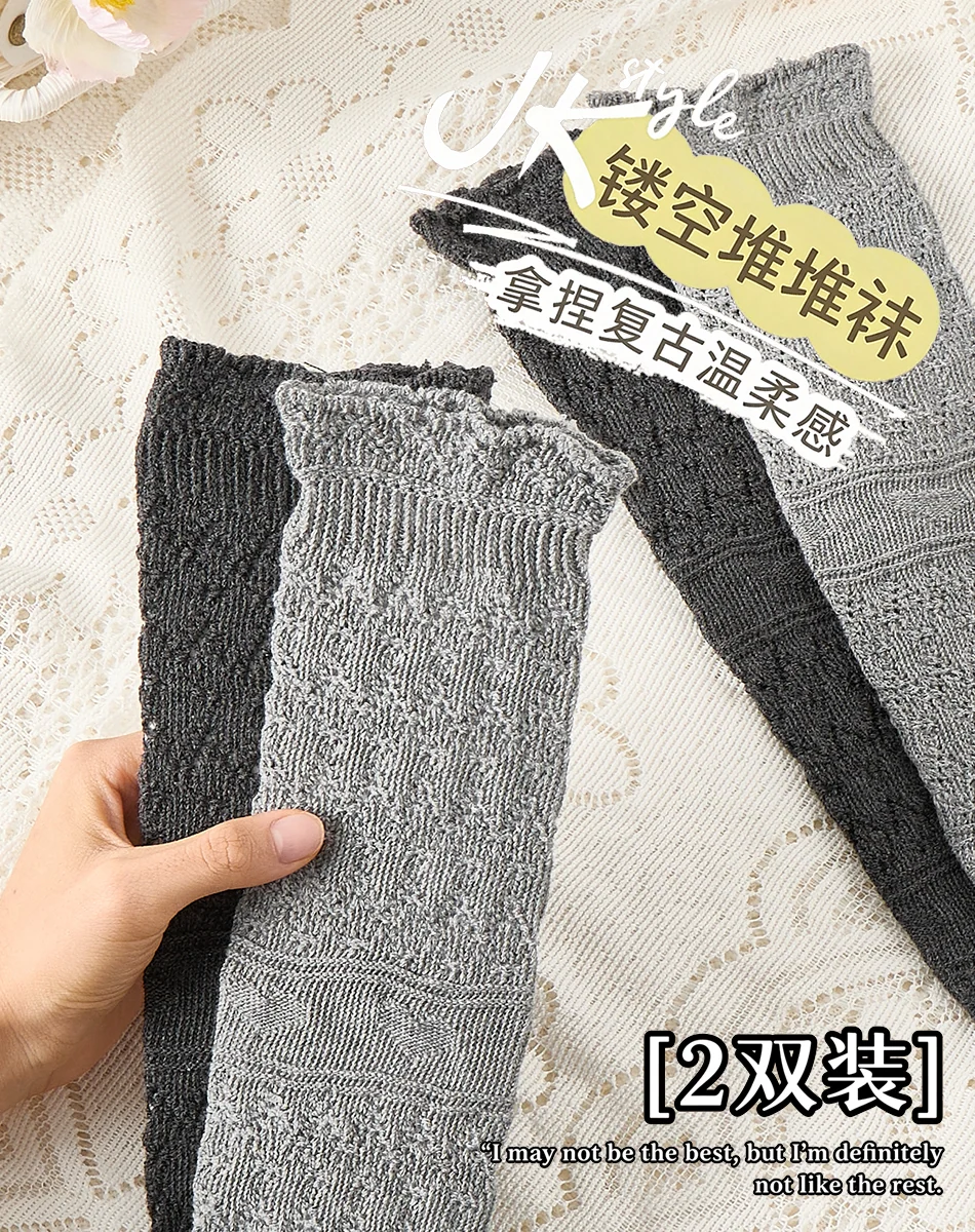 轻盈留白 · 50-5深灰浅灰