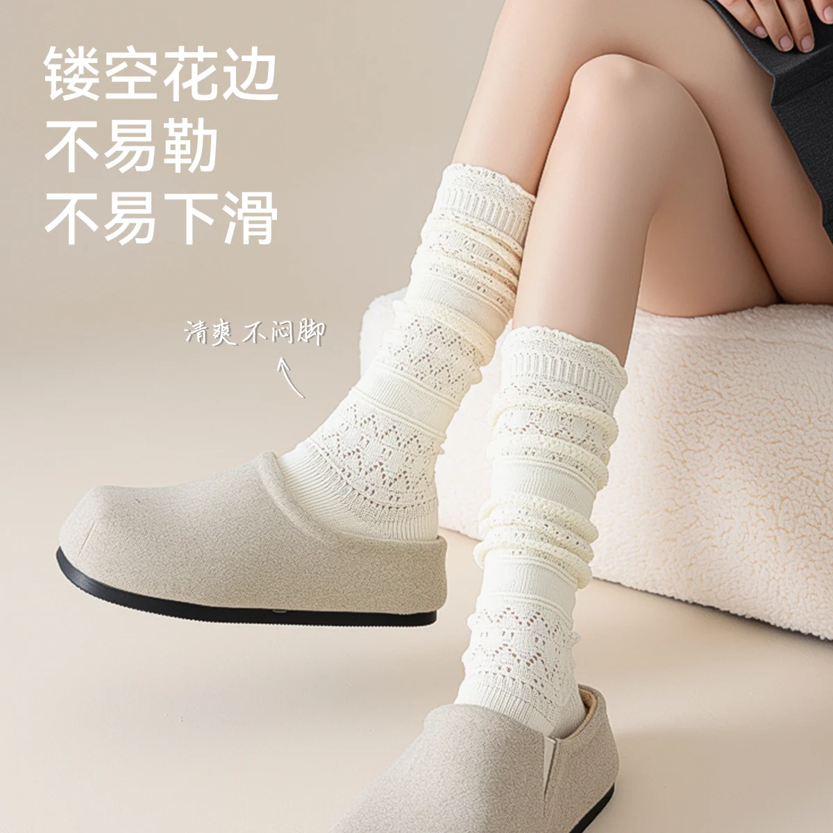 轻盈留白 · 细2奶白
