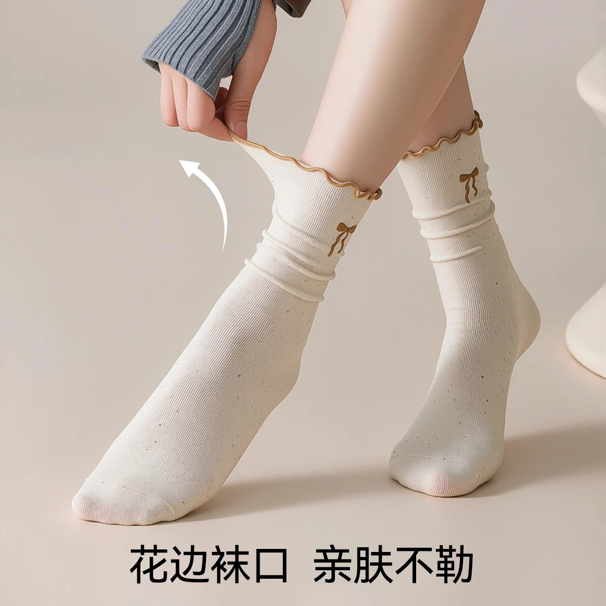 一圈小浪漫 · 细4
