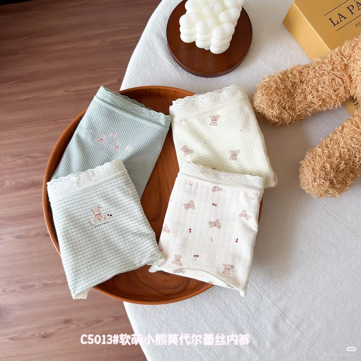 小熊与细格 · C5013 · 02